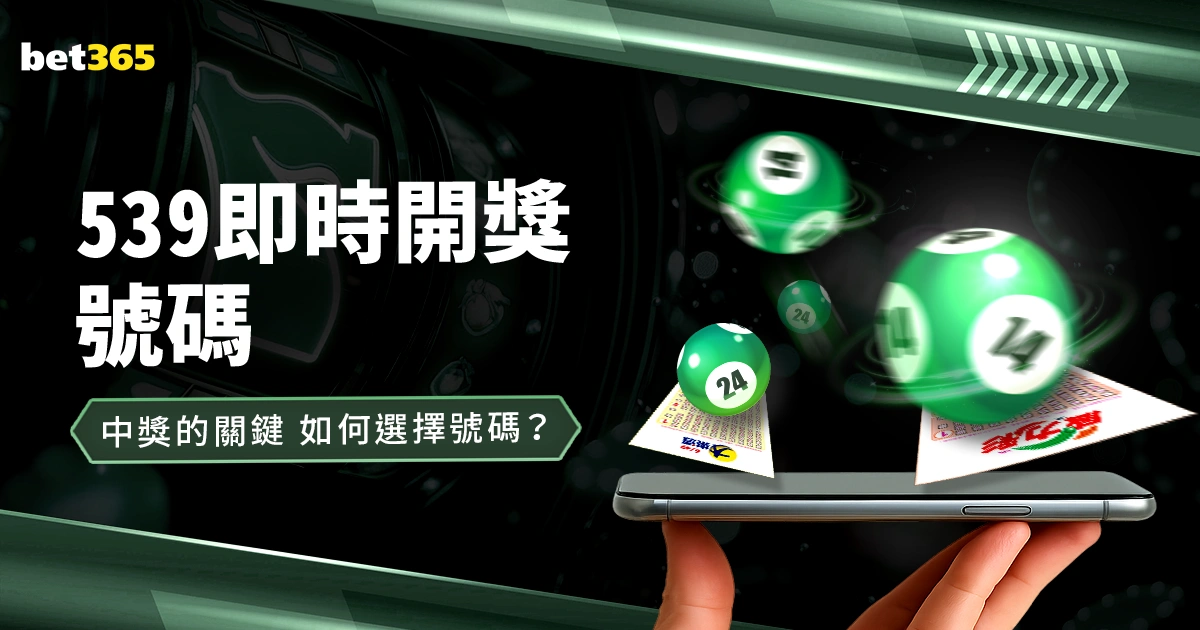 百家乐试玩,平台,资讯,百家乐试玩平台,线上百家乐,真人百家乐,百家乐游戏,百家乐技巧,试玩百家乐,百家乐攻略,百家乐体验,百家乐娱乐场,百家乐网站