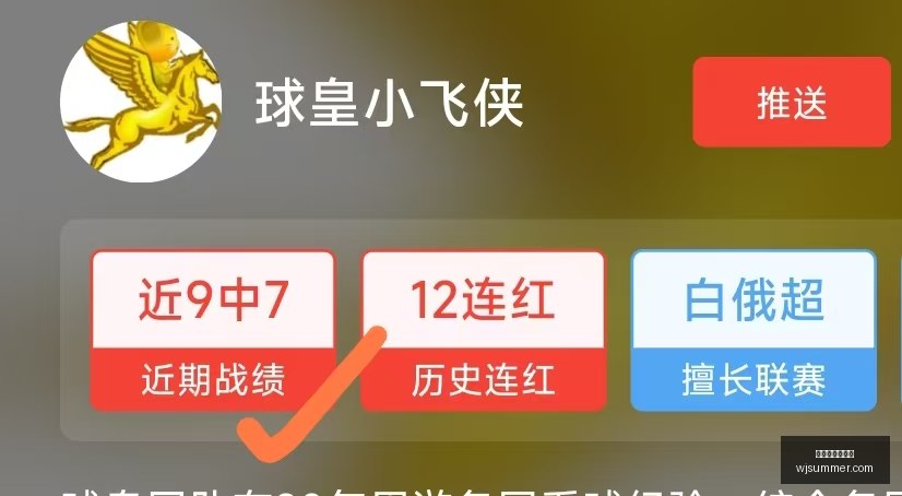 红姐,精准分析,科洛尼澳主,百家乐试玩平台,线上百家乐,真人百家乐,百家乐游戏,百家乐技巧,试玩百家乐,百家乐攻略,百家乐体验,百家乐娱乐场,百家乐网站
