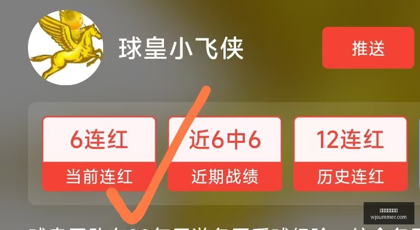 世界杯对决,前瞻,埃及伊朗巅,百家乐试玩平台,线上百家乐,真人百家乐,百家乐游戏,百家乐技巧,试玩百家乐,百家乐攻略,百家乐体验,百家乐娱乐场,百家乐网站