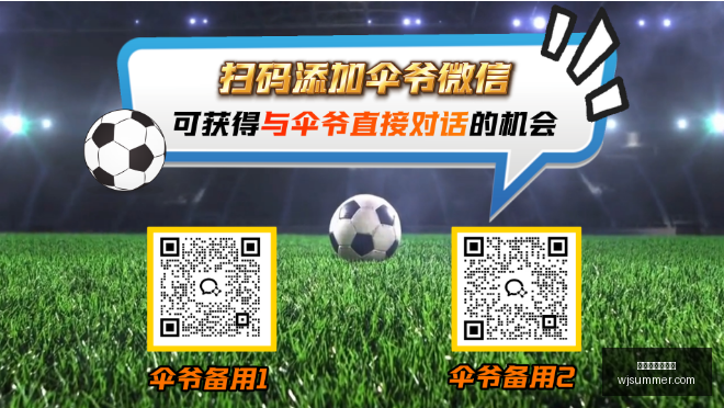 世界杯对决,前瞻,埃及伊朗巅,百家乐试玩平台,线上百家乐,真人百家乐,百家乐游戏,百家乐技巧,试玩百家乐,百家乐攻略,百家乐体验,百家乐娱乐场,百家乐网站