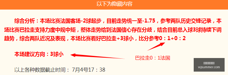 俄甲焦点,连续,精准分析,百家乐试玩平台,线上百家乐,真人百家乐,百家乐游戏,百家乐技巧,试玩百家乐,百家乐攻略,百家乐体验,百家乐娱乐场,百家乐网站