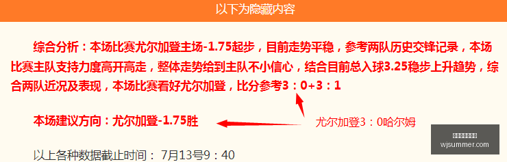 推荐,足球攻略周,一赛事,百家乐试玩平台,线上百家乐,真人百家乐,百家乐游戏,百家乐技巧,试玩百家乐,百家乐攻略,百家乐体验,百家乐娱乐场,百家乐网站