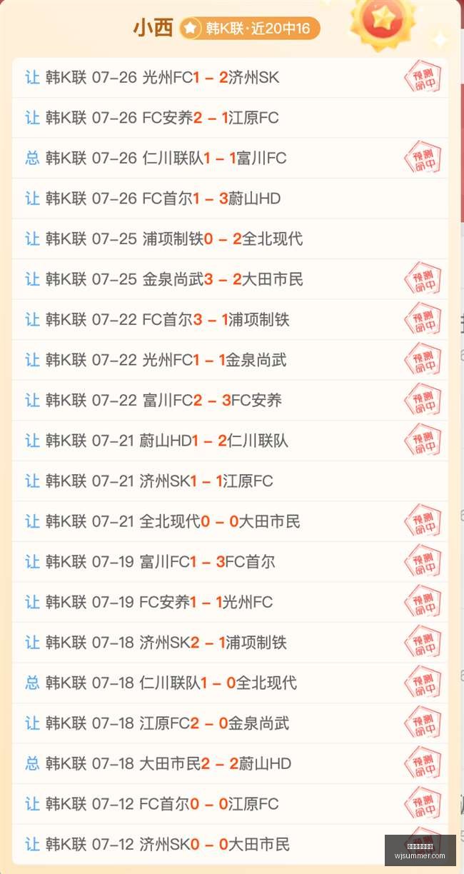 班菲尔德胜,利秘诀,场关键策略,百家乐试玩平台,线上百家乐,真人百家乐,百家乐游戏,百家乐技巧,试玩百家乐,百家乐攻略,百家乐体验,百家乐娱乐场,百家乐网站