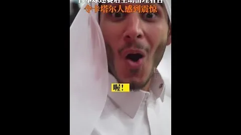 百家乐试玩平台 资讯 030557 gfq