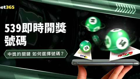 百家乐试玩平台 资讯 030555 59d