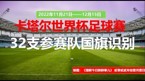 百家乐试玩平台 资讯 030603 pg7
